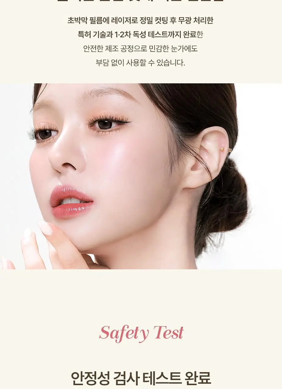 [NEW] 꽁래쉬 노글루 언더 knu 4종 택1 상세페이지 28